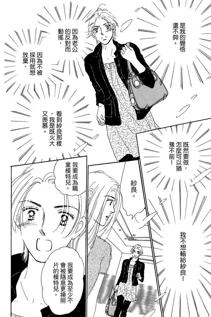 第2卷41