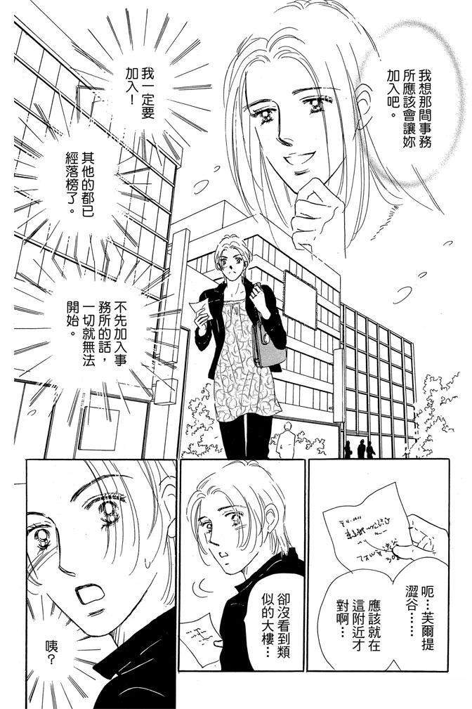 第2卷47