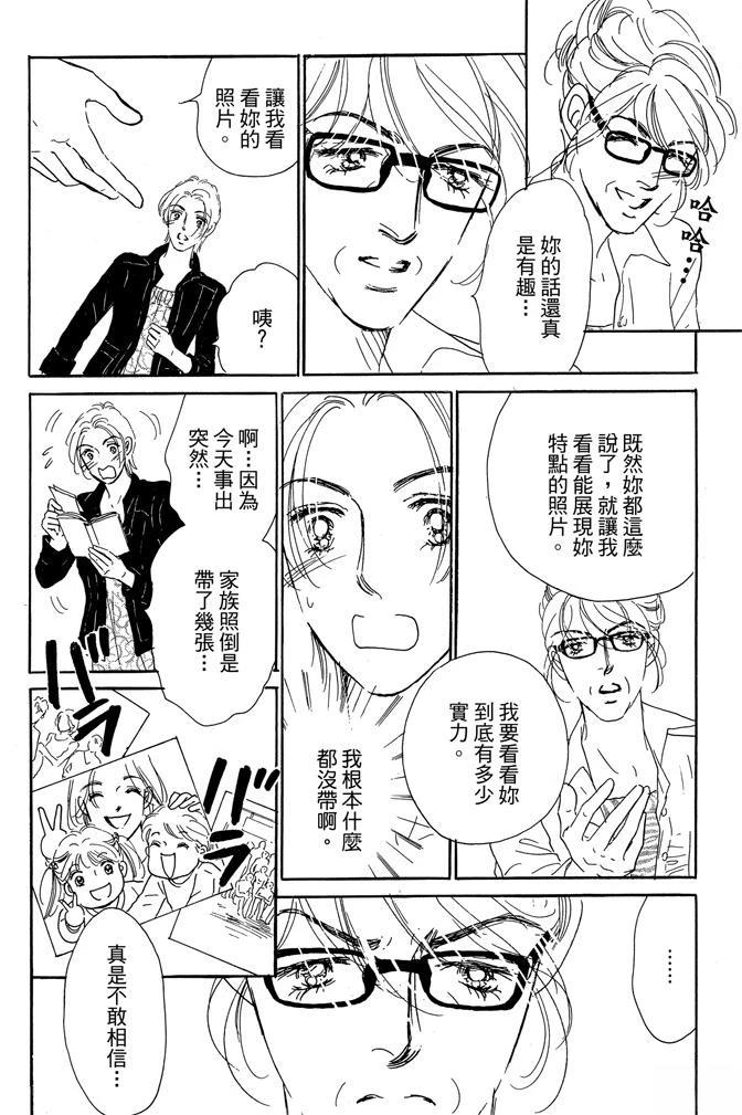 第2卷55