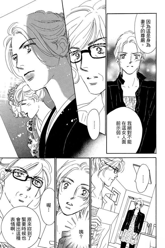第2卷58