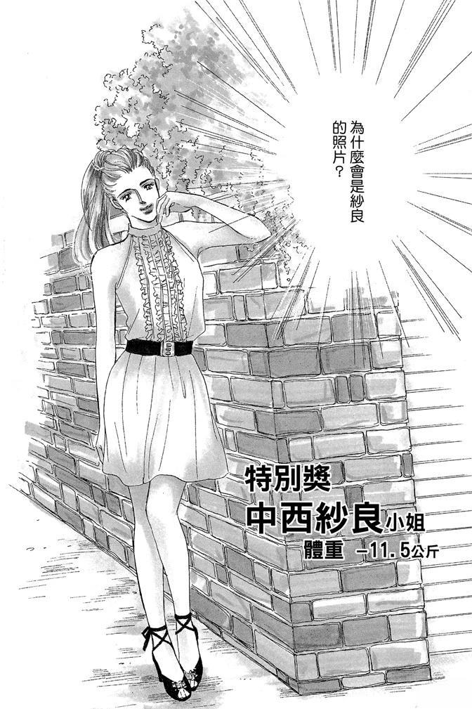 第2卷9