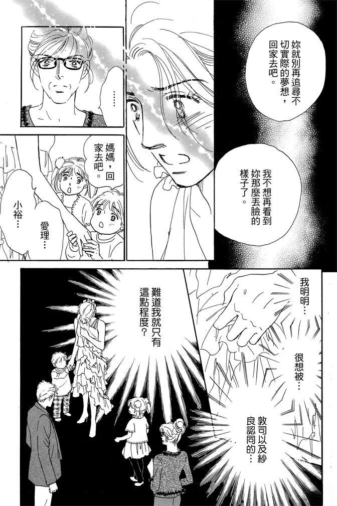 第3卷114