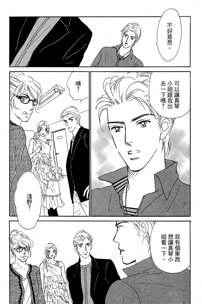 第3卷115