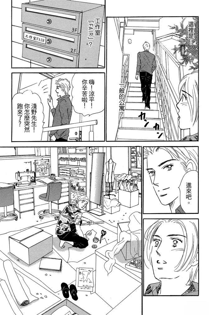 第3卷120