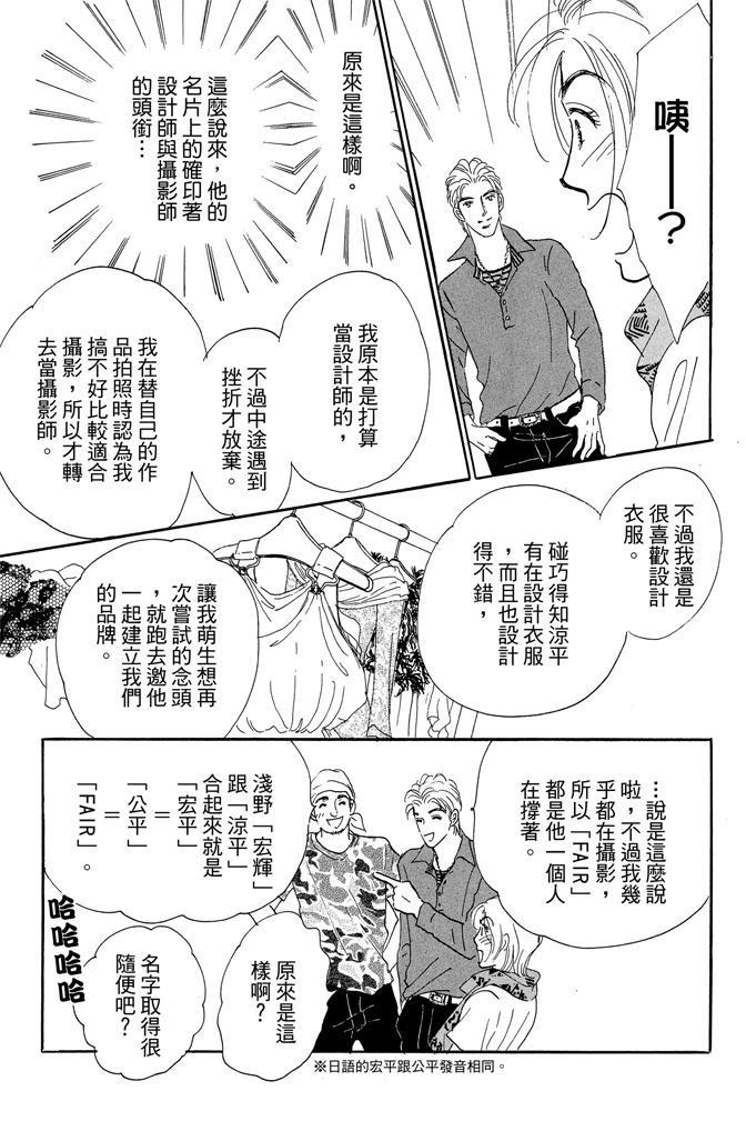 第3卷122