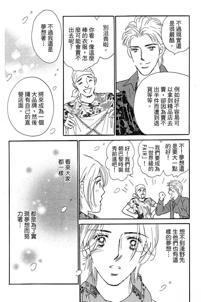 第3卷123