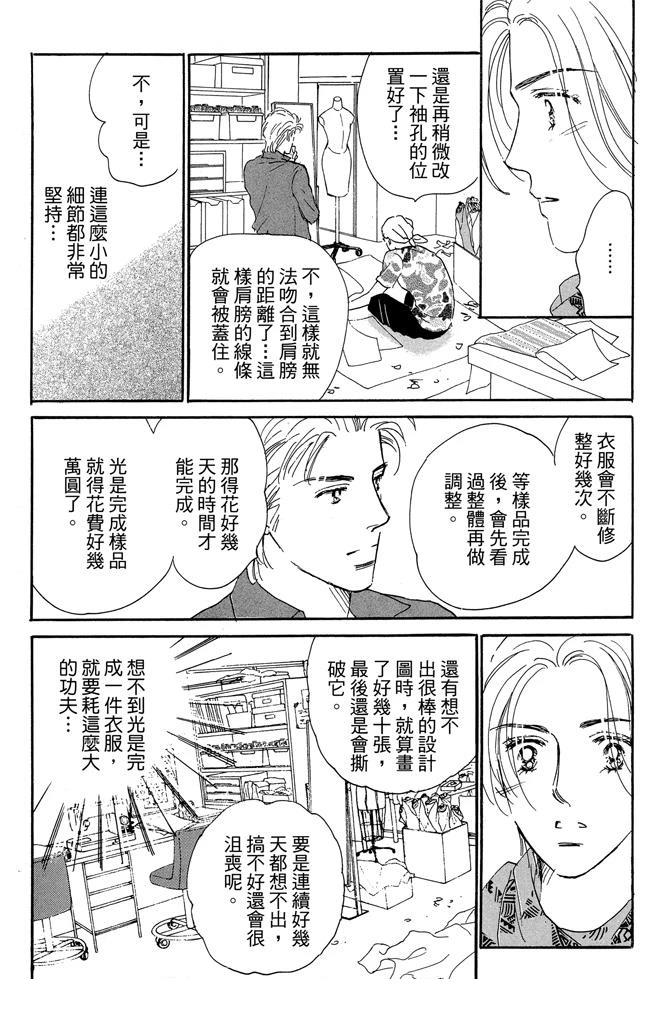 第3卷125