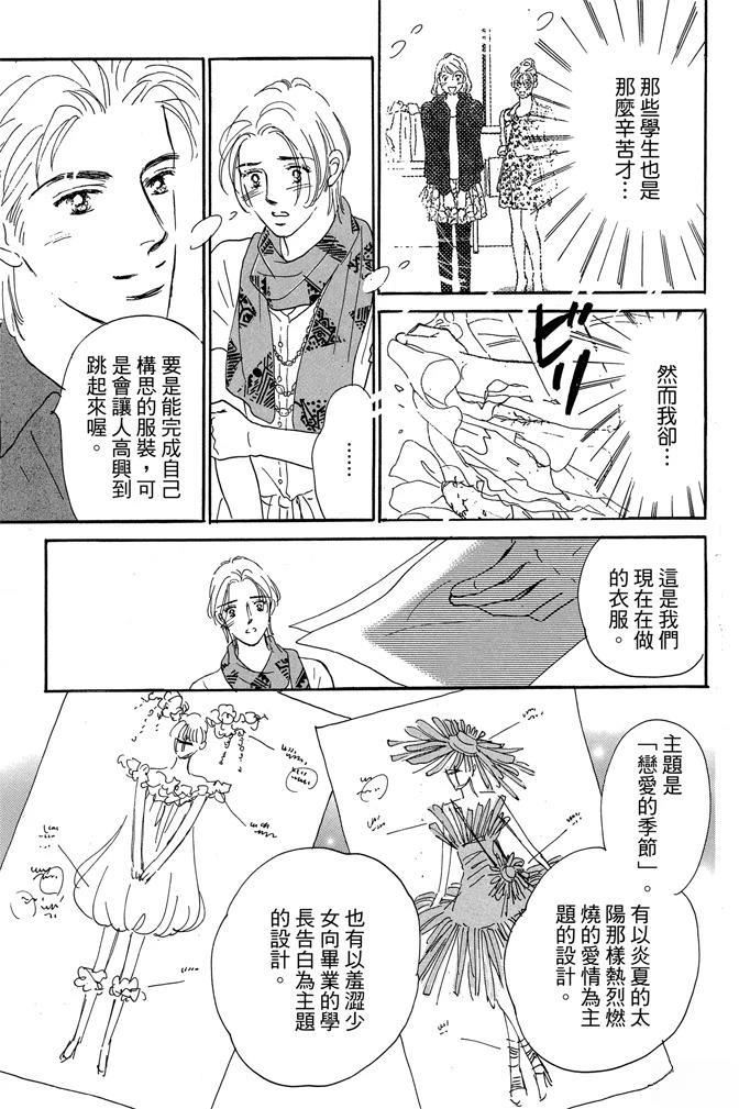 第3卷126