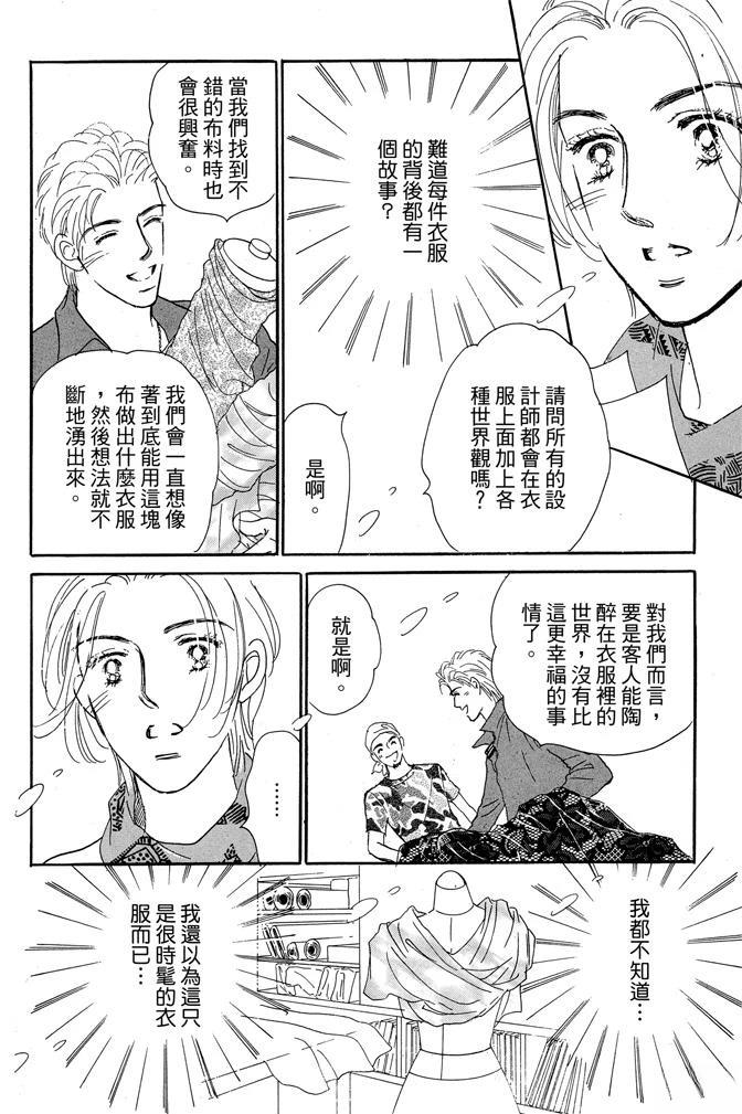 第3卷127