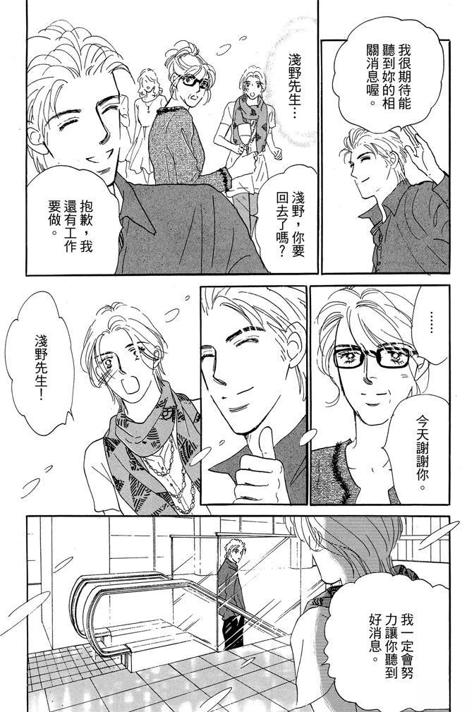 第3卷140