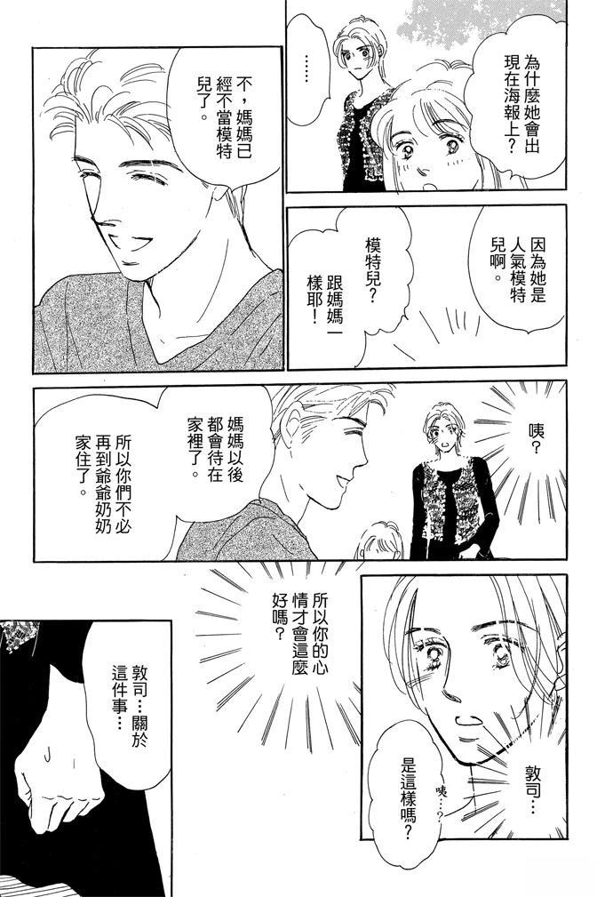 第3卷146