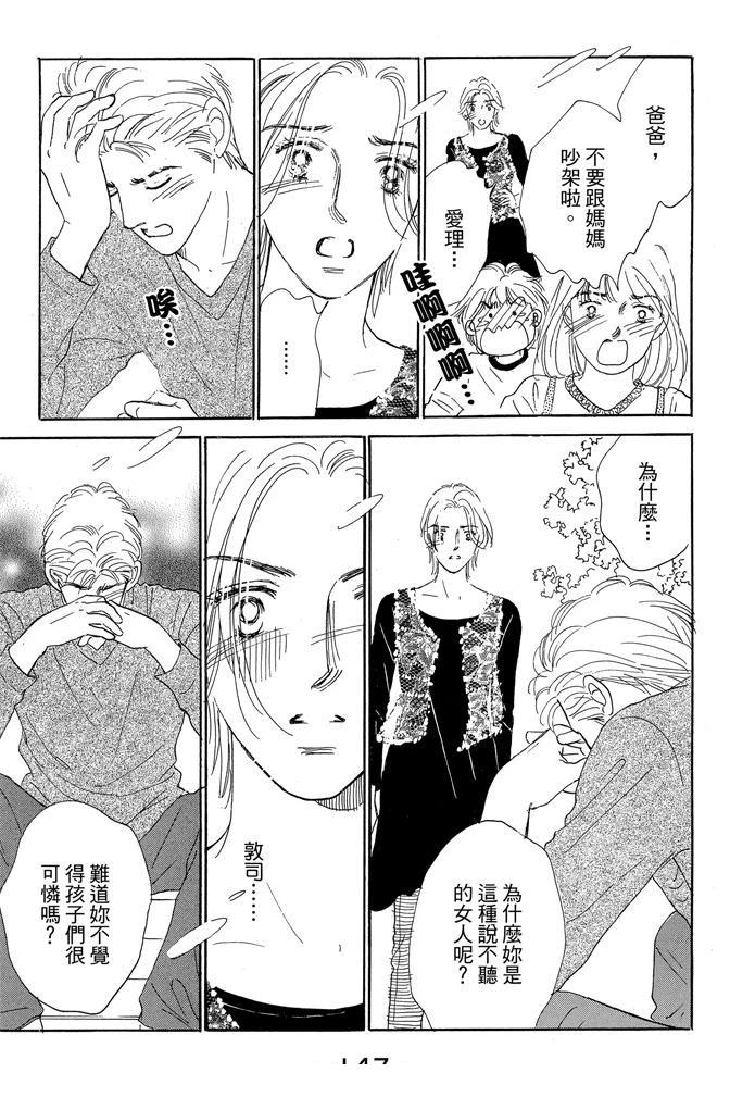 第3卷148
