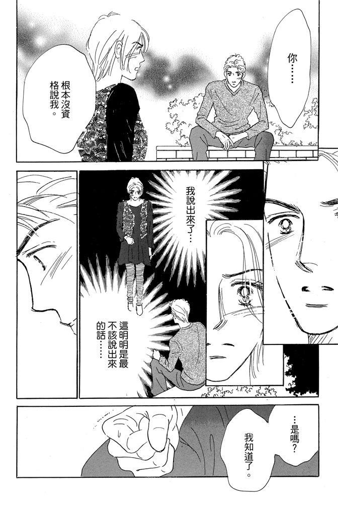 第3卷151