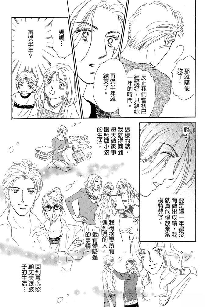 第3卷152