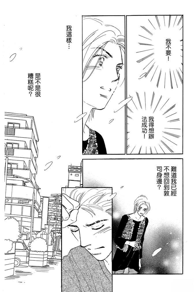 第3卷153
