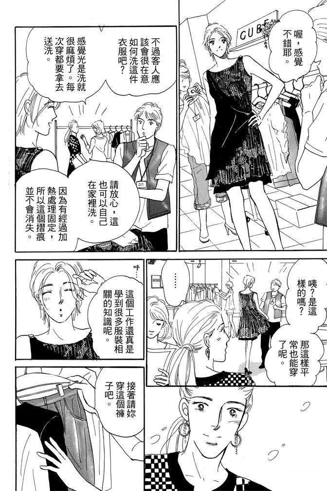第3卷165
