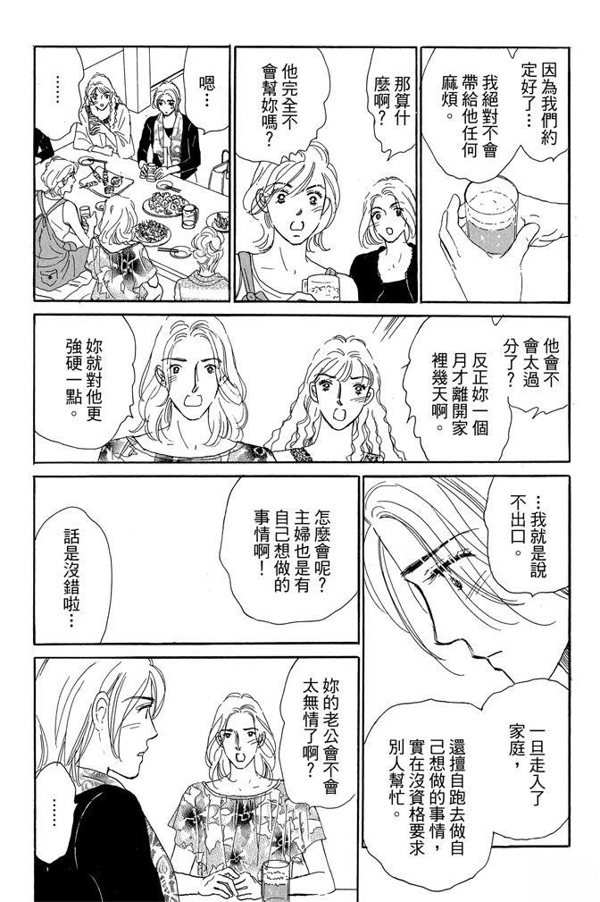 第3卷176