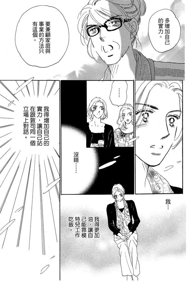 第3卷180