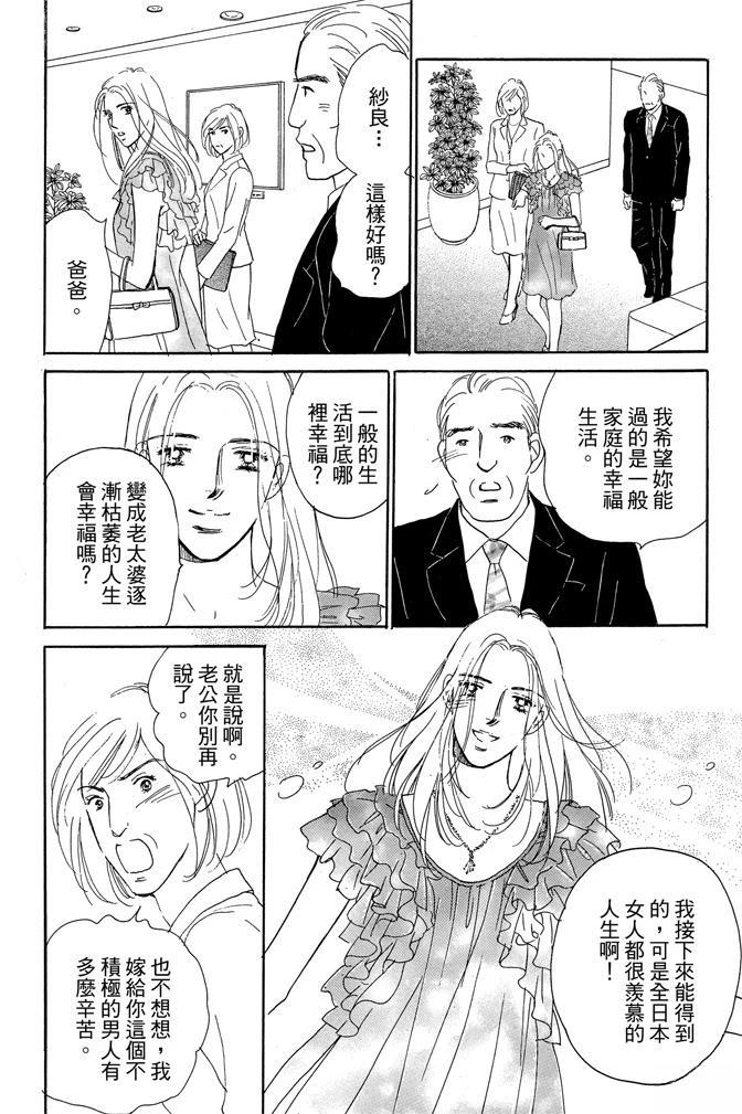 第3卷185