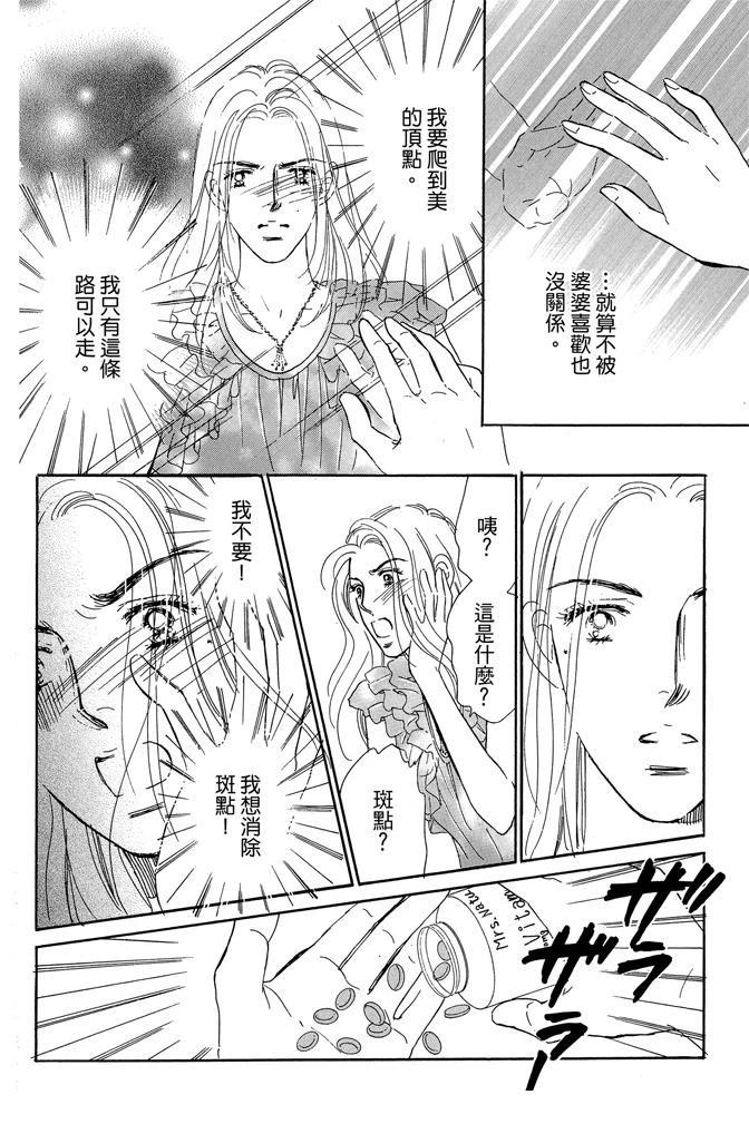 第3卷187