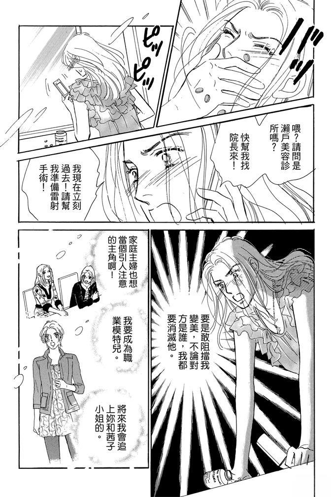 第3卷188