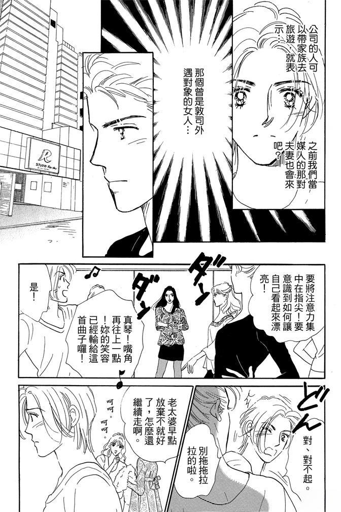 第3卷22