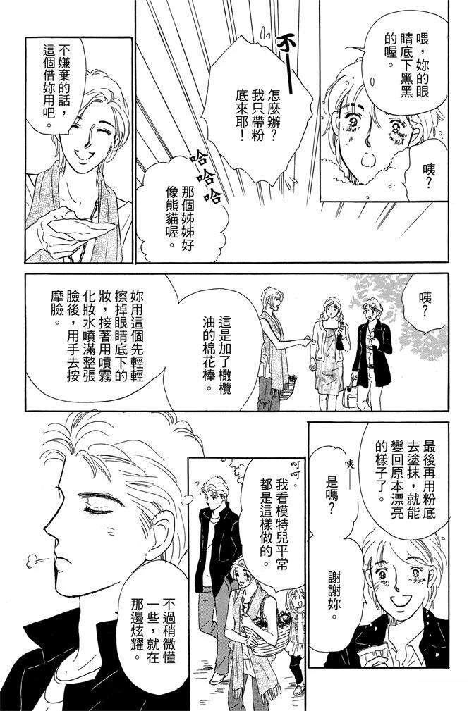第3卷40