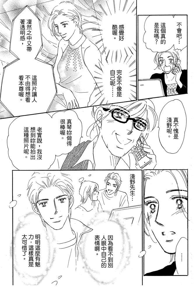 第3卷48