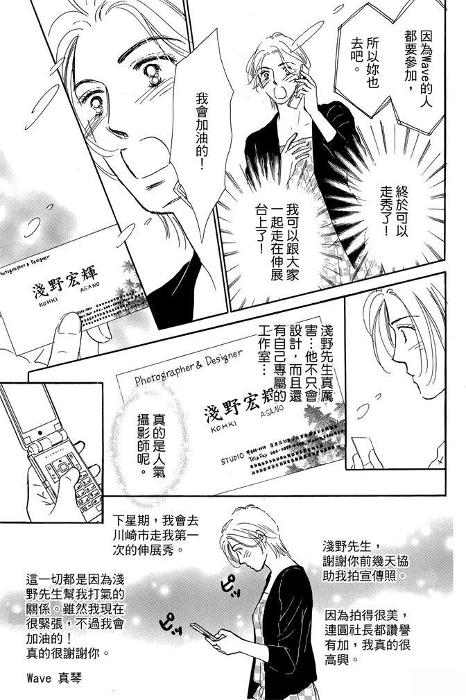 第3卷50