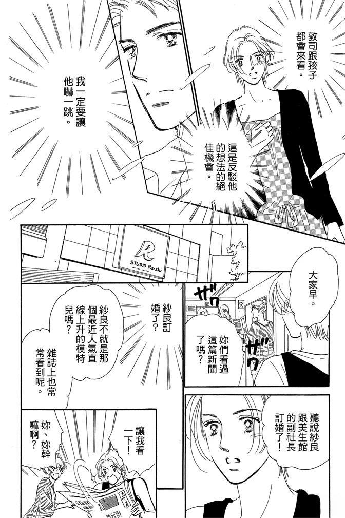 第3卷57