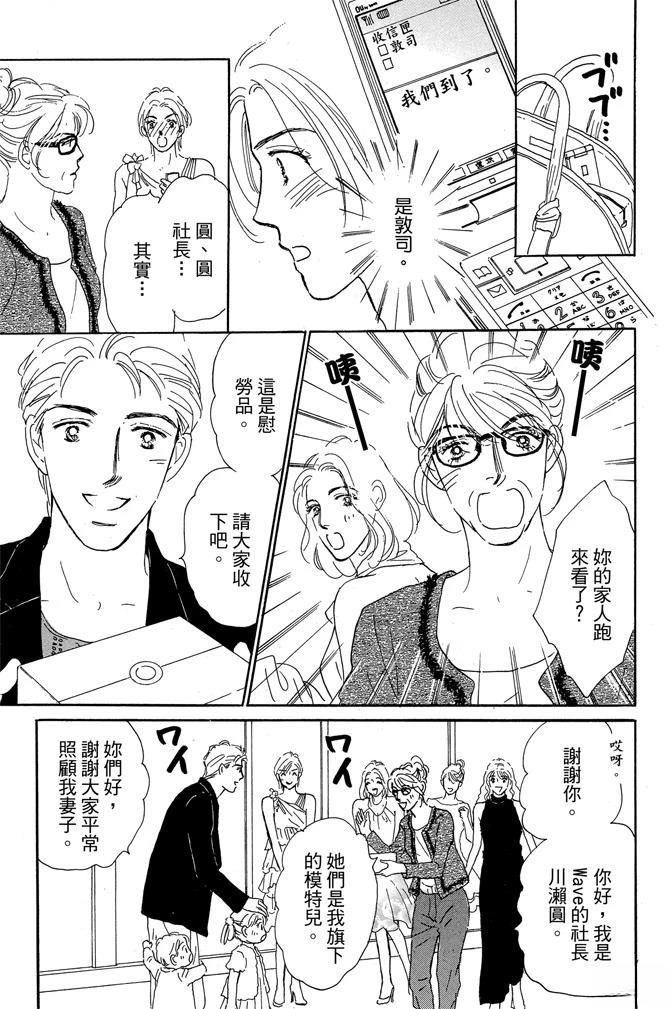 第3卷72
