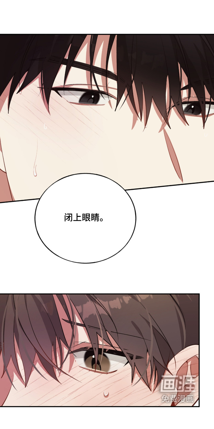 第29话17