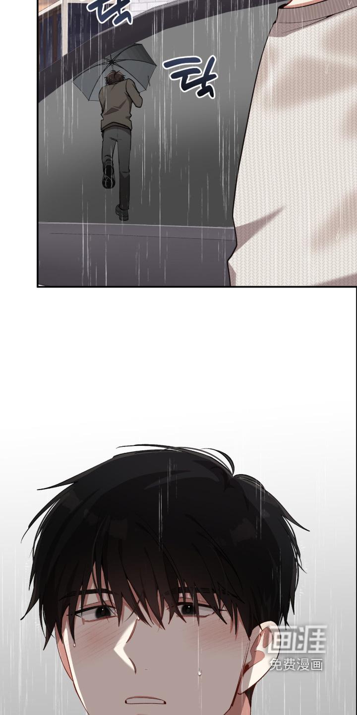 第29话26