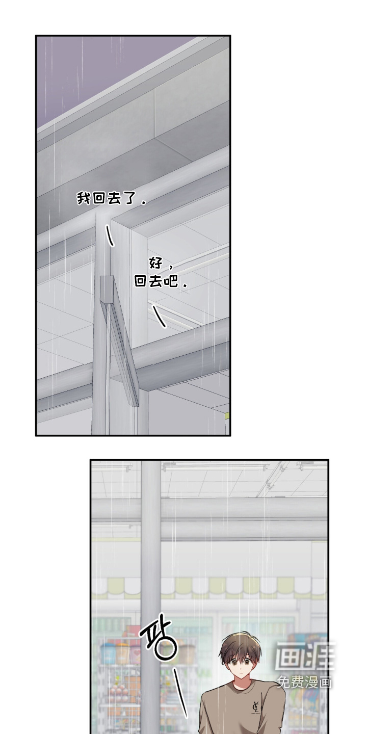 第28话0
