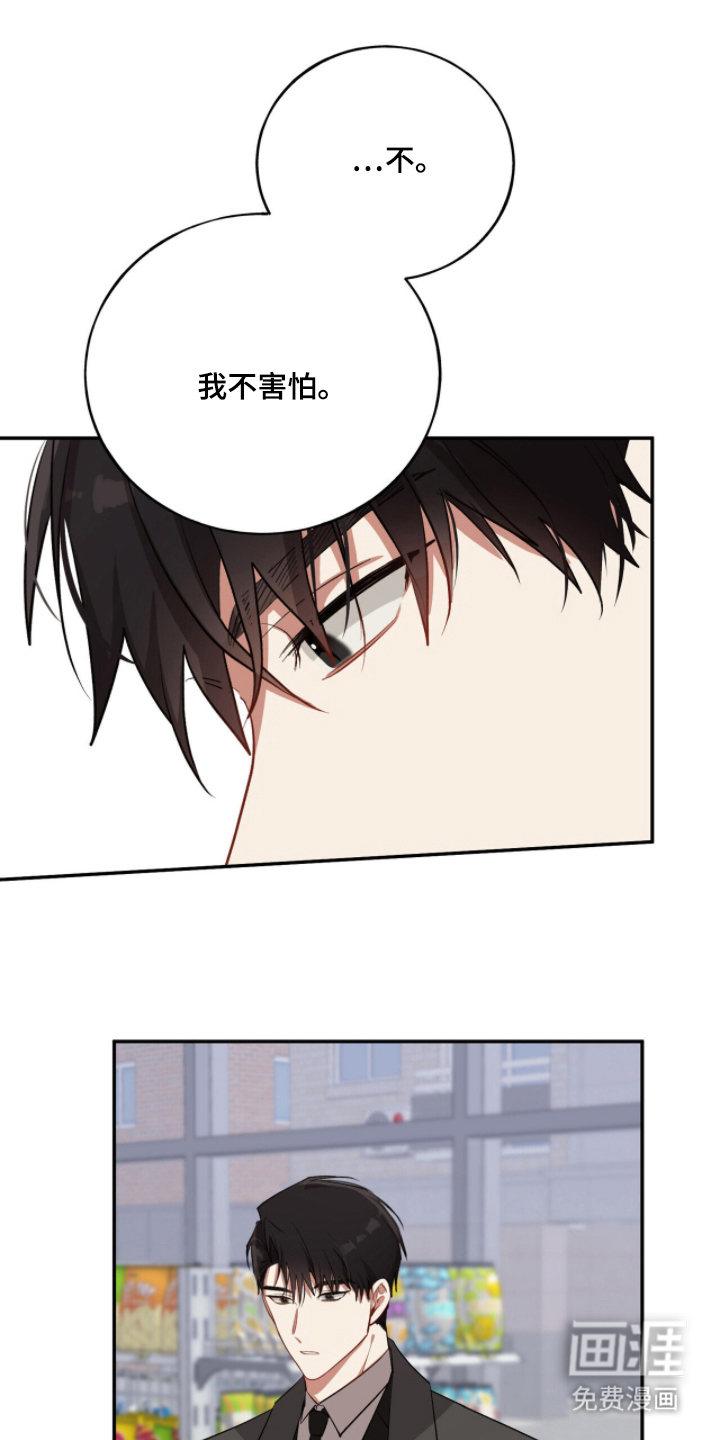 第27话0