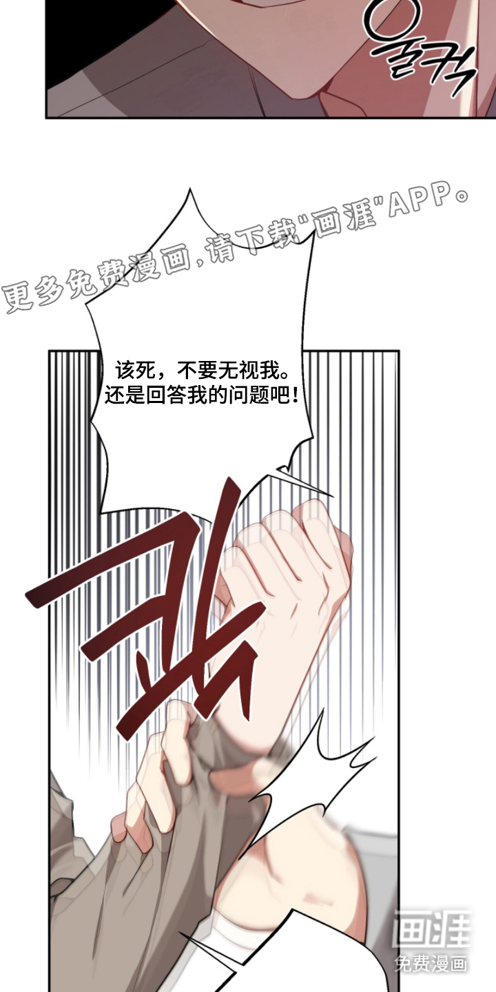 第26话1