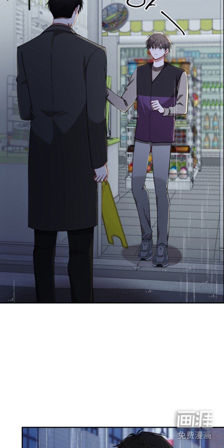 第26话13