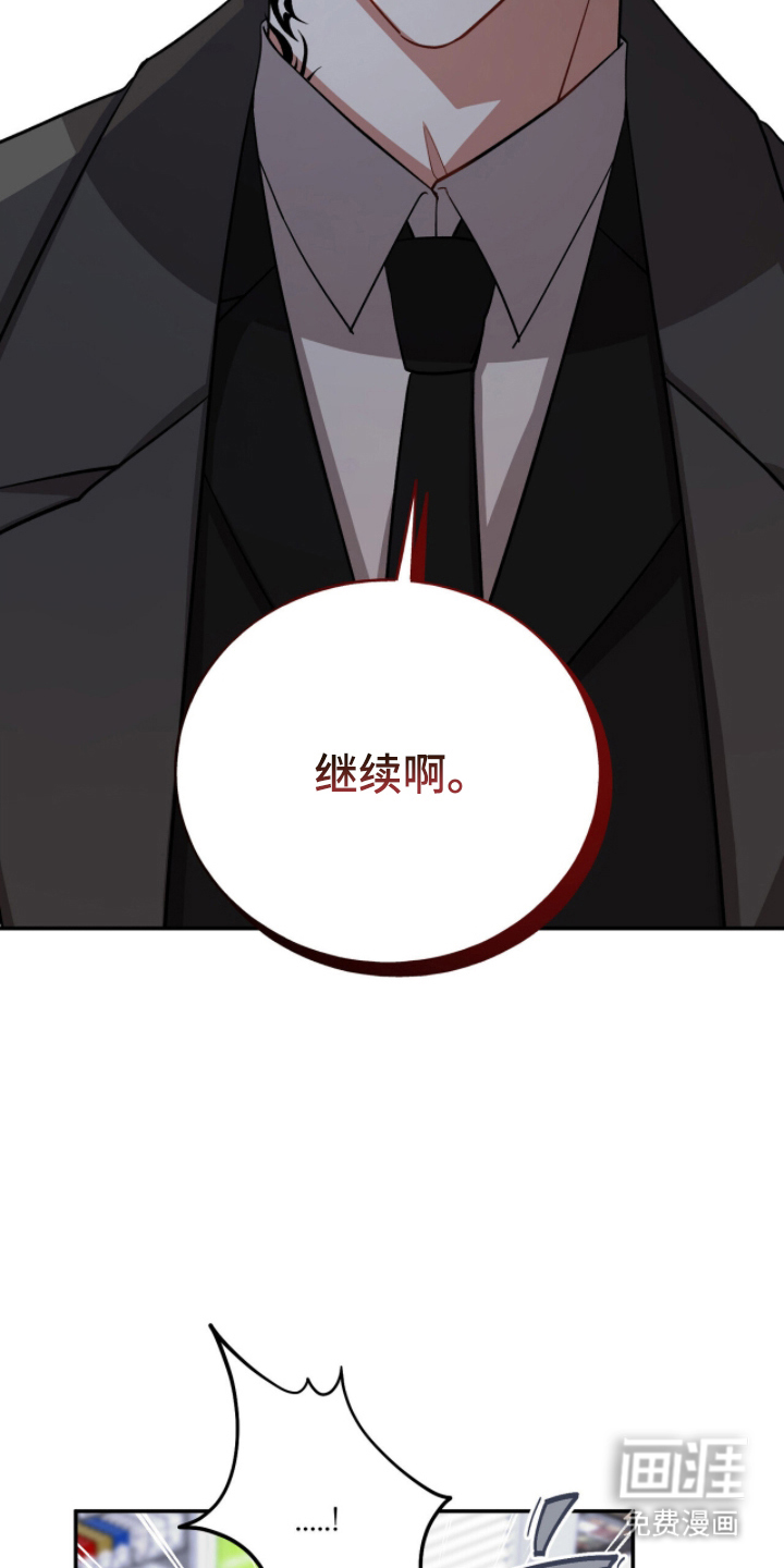 第26话4