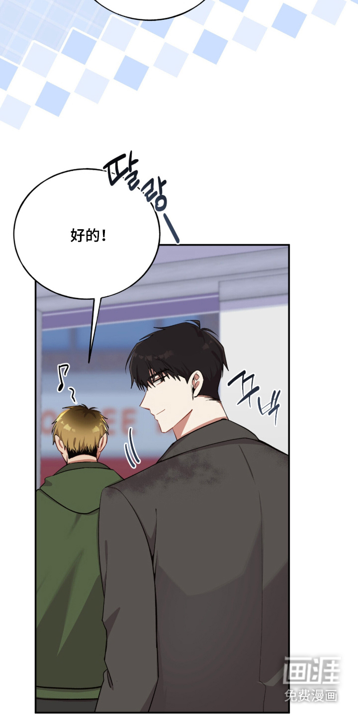 第25话7