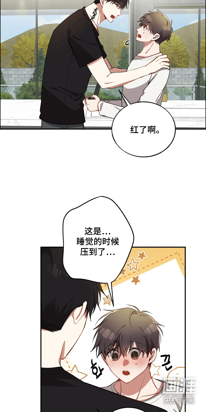 第22话2