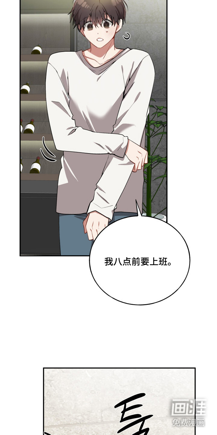 第22话5