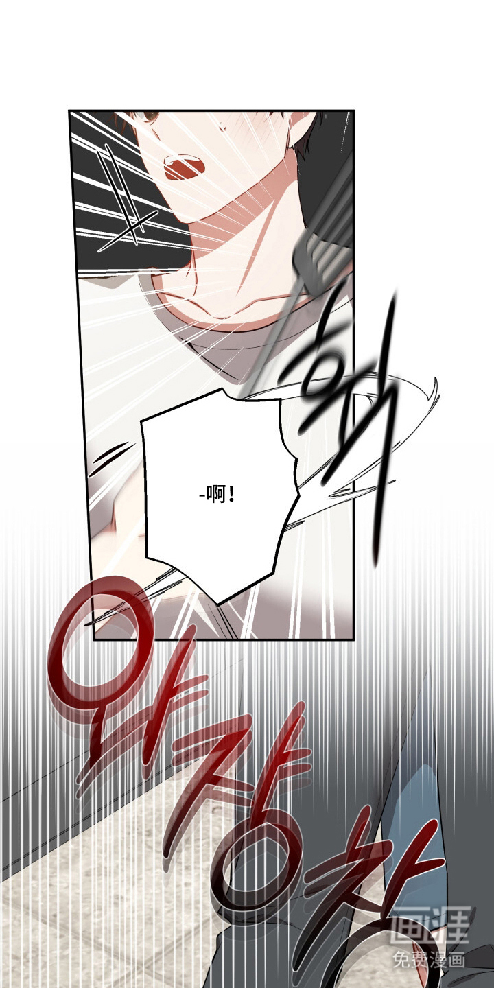 第21话11