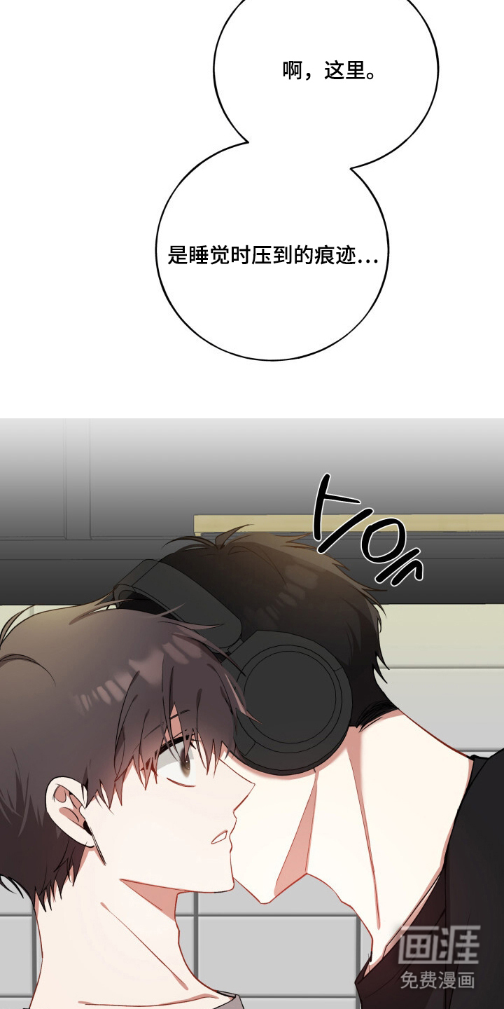 第21话15