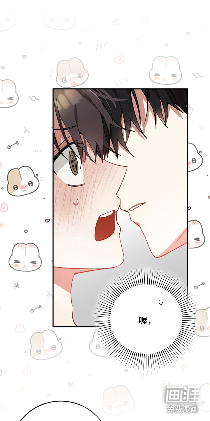 第21话17
