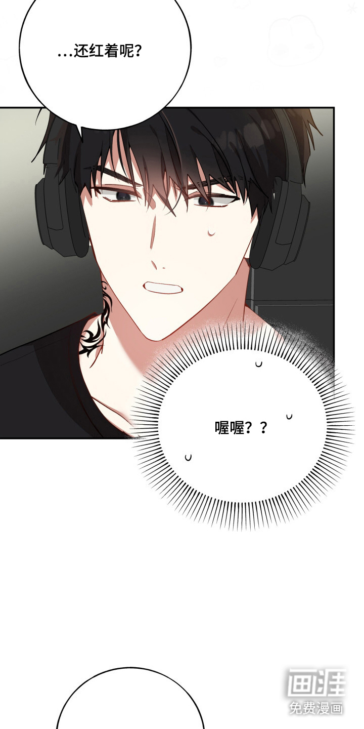 第21话18