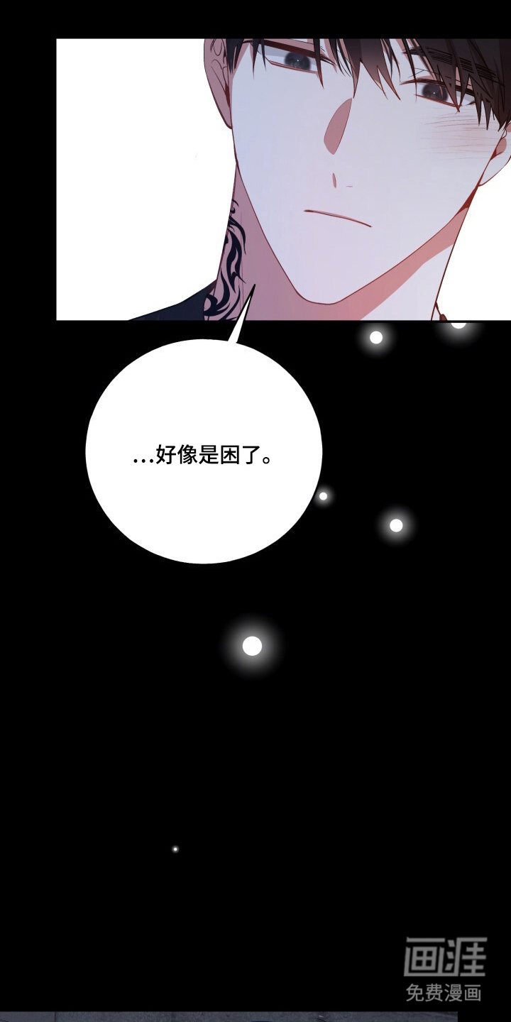 第21话2