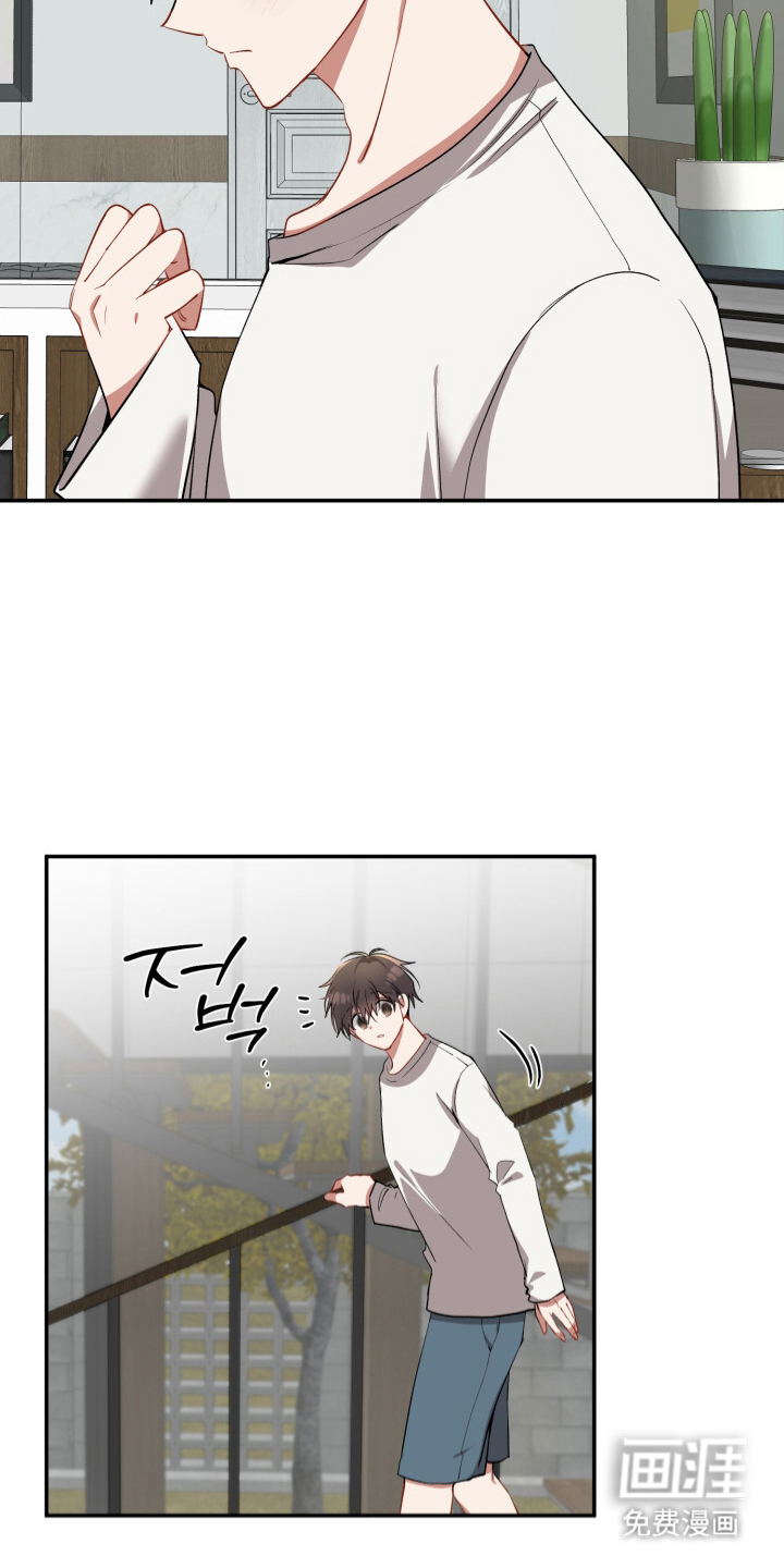 第21话6