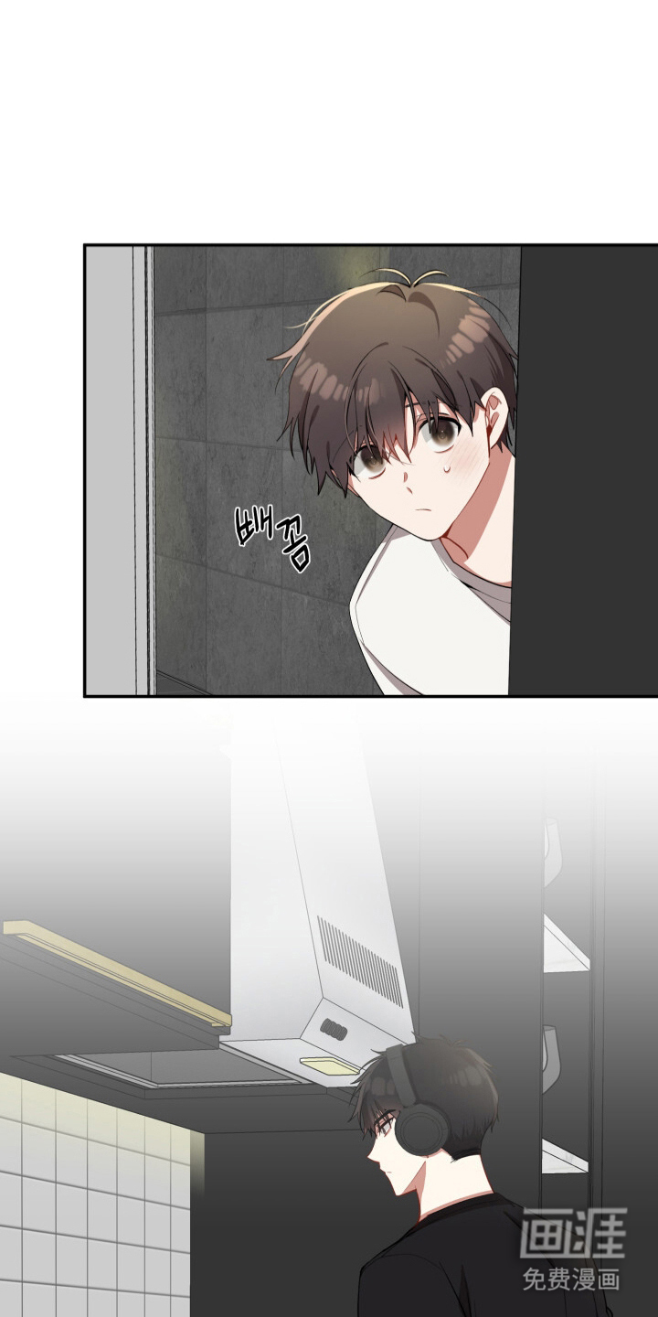 第21话7