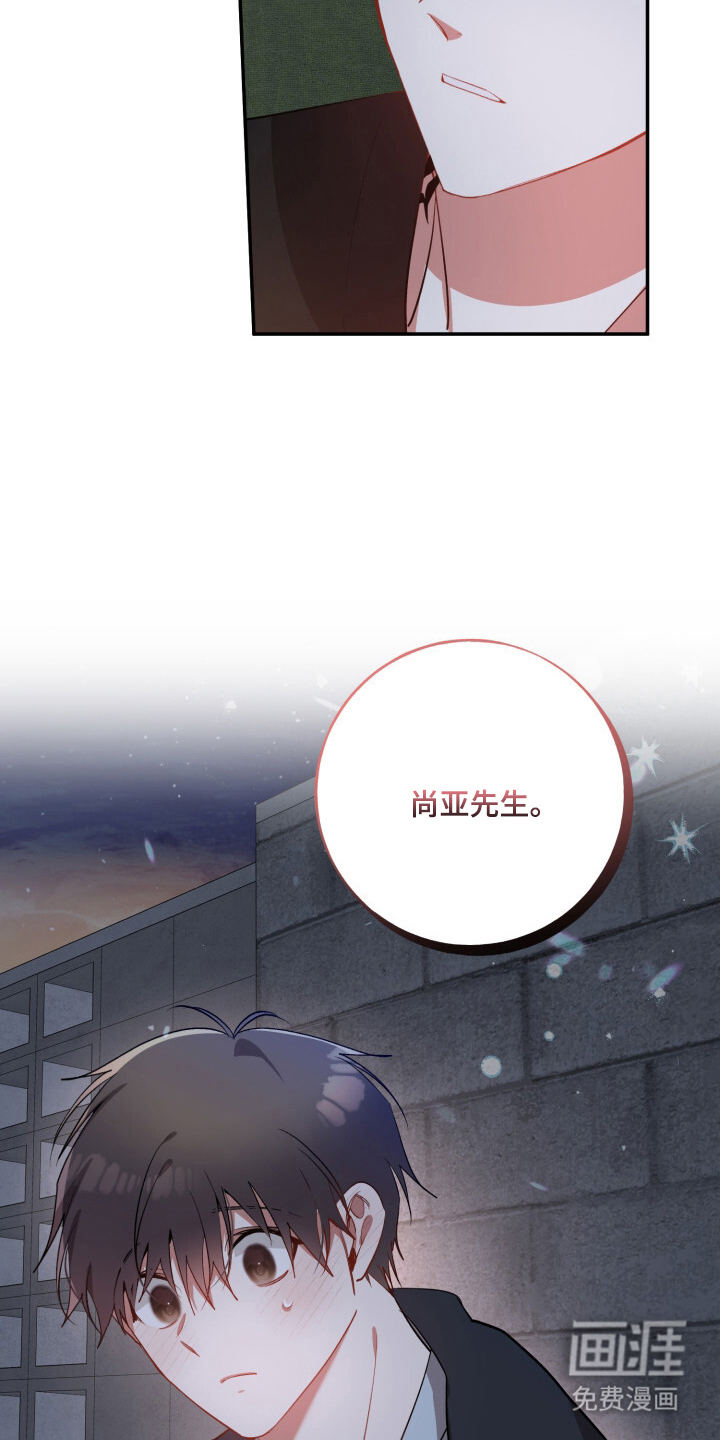 第20话13