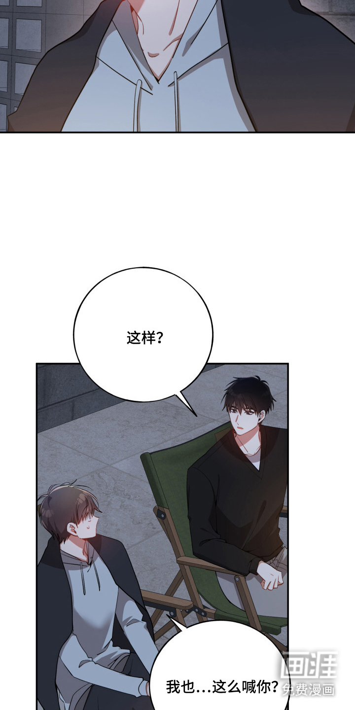 第20话14